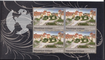 UNO Genf 0963 / 0968 (MH 0 - 19) ** - 2016